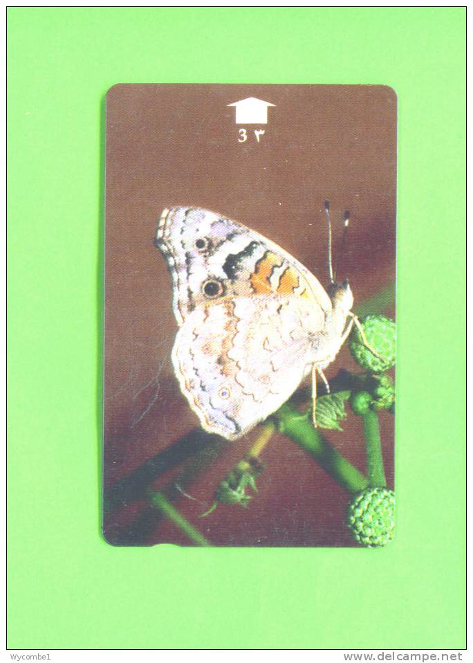 OMAN  -  Magnetic Phonecard As Scan - Oman