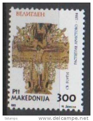 1993-MZ-UNF-12  MAKEDONIEN MAZEDONIA MAKEDONIJA  PASQUA  INTERESSANTE NEVER HINGED - Pâques