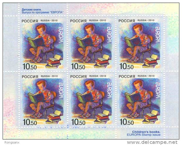 2010 Russia EUROPA 2010 (Children's Books). Sheetlet Of 6 - Blocks & Sheetlets & Panes