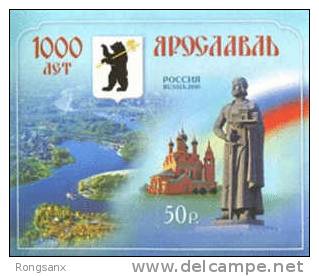2010 Russia Yaroslavl-1000th Ann. S/S - Blocks & Sheetlets & Panes