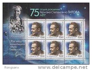 2010 Russia Cosmonaut G.S.Titov. Sheetlet Of 6+2 Labels - Blocks & Sheetlets & Panes