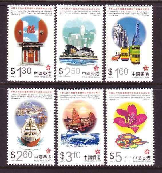 Hong Kong  793-8   **   SIGHTS Of HONG KONG - Unused Stamps