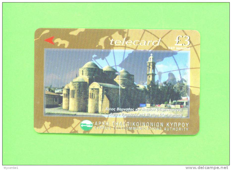 CYPRUS  -  Magnetic Phonecard As Scan - Cyprus