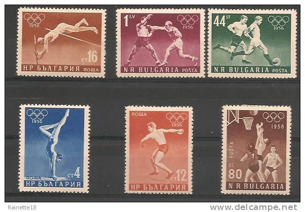 Bulgarie                    N°867/872  X   Neufs Avec Charnières - Unused Stamps
