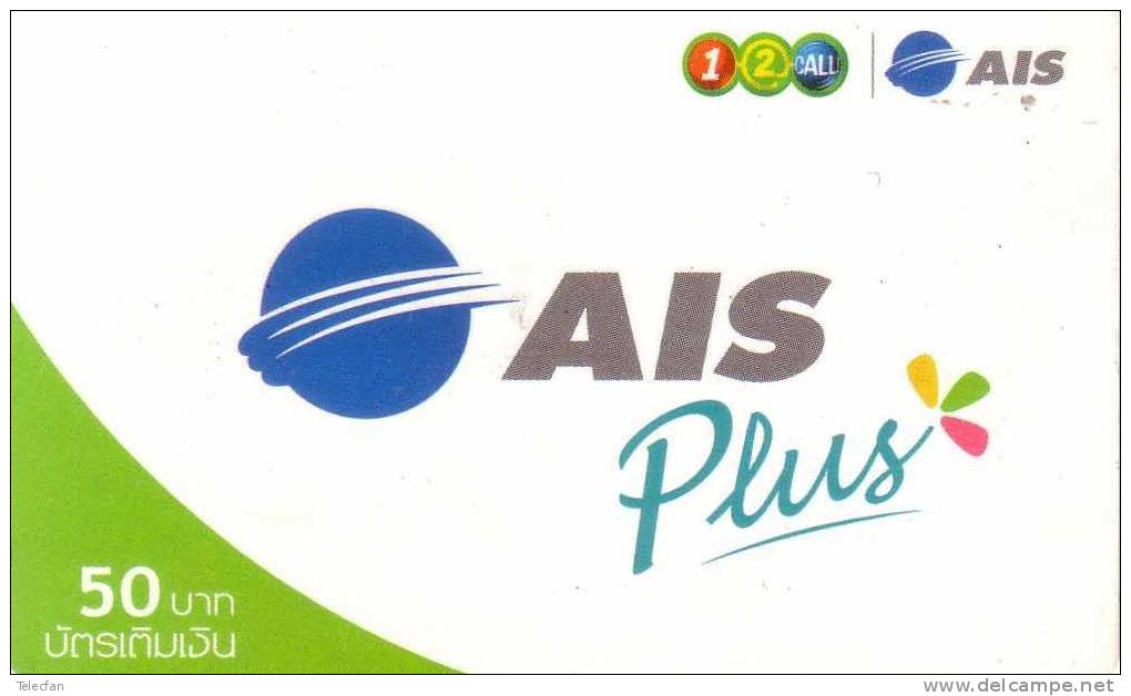 THAILANDE PREPAID AIS PLUS 50U UT VALID 12.2007 - Thaïlande