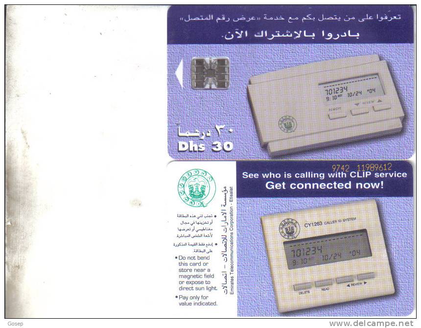 United Arab Emirates-chip Card(1)-used+1 Card Prepiad Free - Emirats Arabes Unis