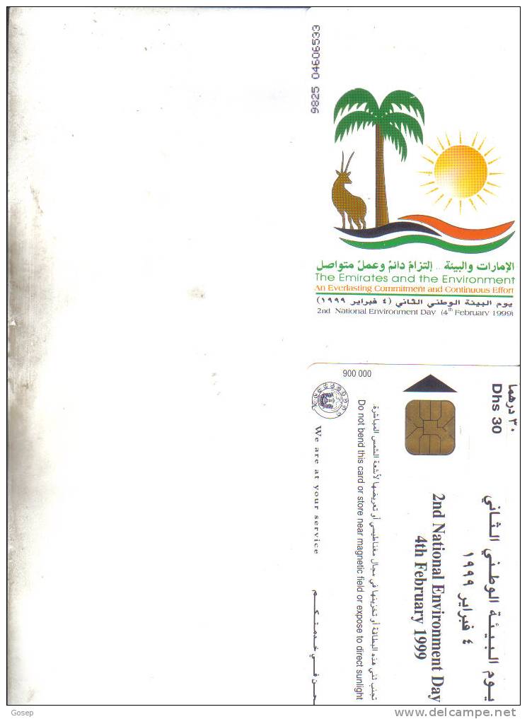 United Arab Emirates-2nd National Environment Day 4th February 1999chip Card(3)-used+1 Card Prepiad Free - Ver. Arab. Emirate