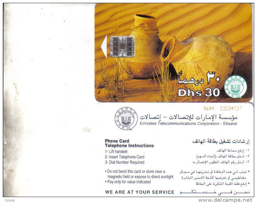 United Arab Emirates-chip Card(8)-used+1 Card Prepiad Free - Emirats Arabes Unis
