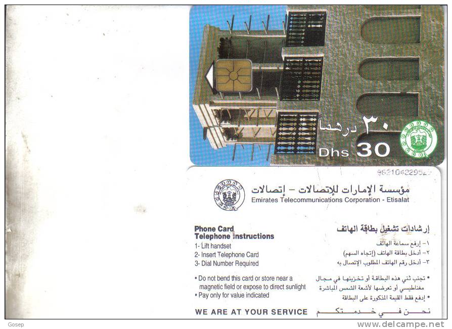 United Arab Emirates-chip Card(10)-used+1 Card Prepiad Free - Ver. Arab. Emirate