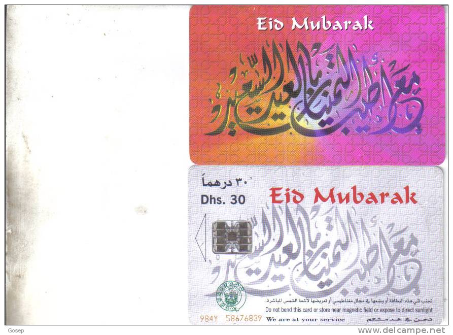 United Arab Emirates-chip Card(13)-used+1 Card Prepiad Free - Ver. Arab. Emirate