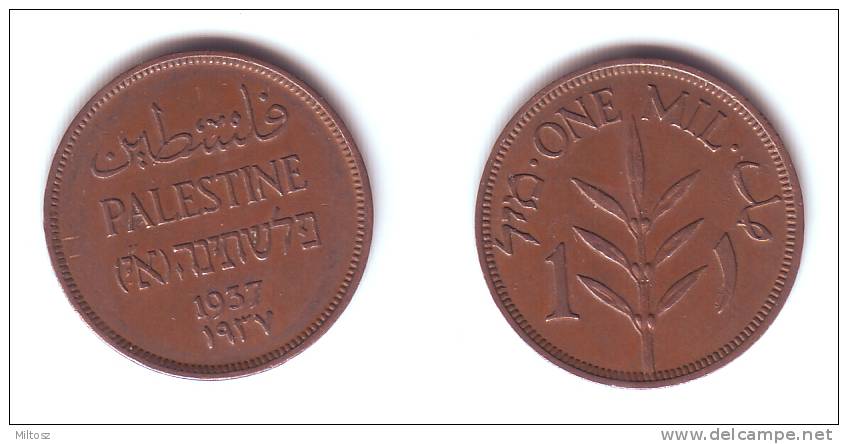 Palestine 1 Mil 1937 - Israël