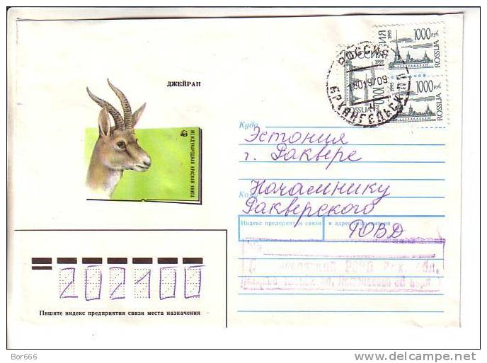 GOOD RUSSIA Postal Cover To ESTONIA 1997 - Good Stamped - Cartas & Documentos