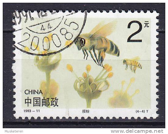 China Chine 1993 Mi. 2500 C    2 Y Internationaler Kongress über Bienenzucht, Peking - Usati