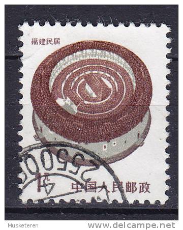 China Chine 1986 Mi. 2070 C    1 Y Hausformen In Den Chinesischen Provinzen, Fujian Perf. 11 1/4 - Oblitérés