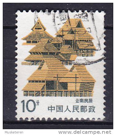 China Chine 1986 Mi. 2064 A    10 F Hausformen In Den Chinesischen Provinzen, Yünnan Perf. 12 3/4 - Usati