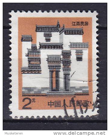 China Chine 1991 Mi. 2355    2 Y Hausformen In Den Chinesischen Provinzen, Jiangxi - Used Stamps