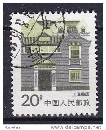 China Chine 1986 Mi. 2065 C    20 F Hausformen In Den Chinesischen Provinzen, Shanghai Perf. 12 3/4 - Used Stamps