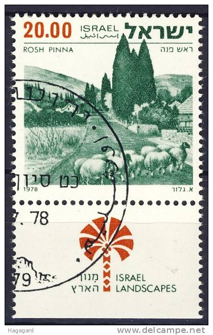 +Israel 1978. Landscape. Michel 765x. Cancelled(o) - Gebraucht (mit Tabs)