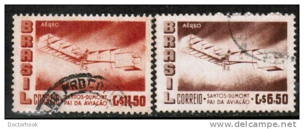 BRAZIL   Scott #  C 82-6b  VF USED - Poste Aérienne