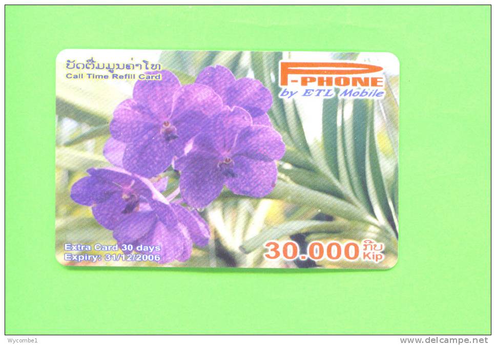 LAOS  -  Remote Phonecard As Scan - Laos