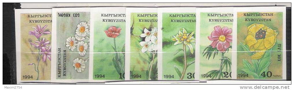 1994 - N. 29B/35B** (CATALOGO UNIFICATO) - Kyrgyzstan