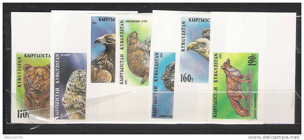 1995 - N. 54B/60B** (CATALOGO UNIFICATO) - Kirghizstan