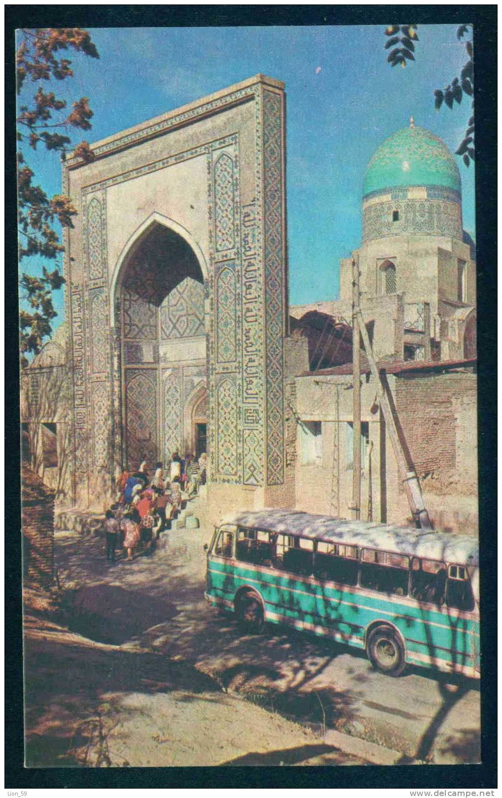 Samarkand / Samarcande - THE SHAKHI-ZINDEH ENSEMBLE ENTRANCE PORTAL - L'ENTREE Ensemble - Uzbekistan Ouzbékistan 108103 - Uzbekistan