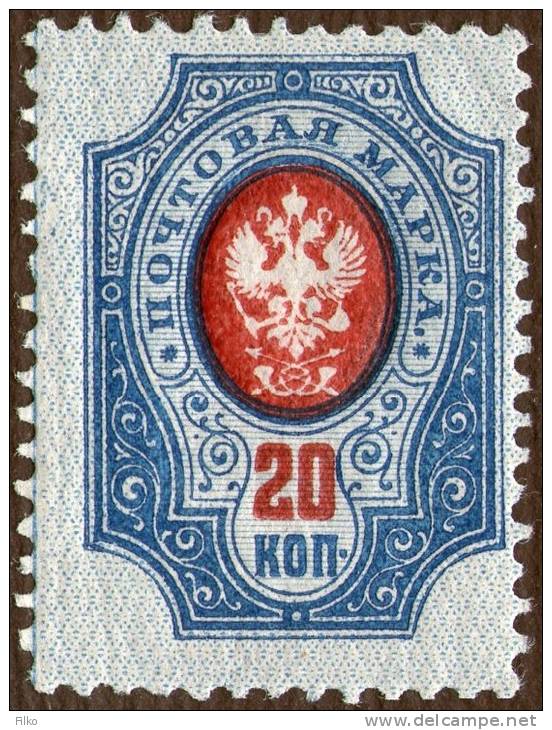 Russia,20 Kopeks,pef:14¼ : 14¾, MH * ,see Scan - Ongebruikt