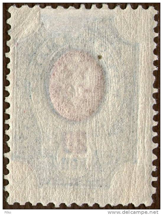 Russia,20 Kopeks,pef:14¼ : 14¾, MH * ,see Scan - Nuevos