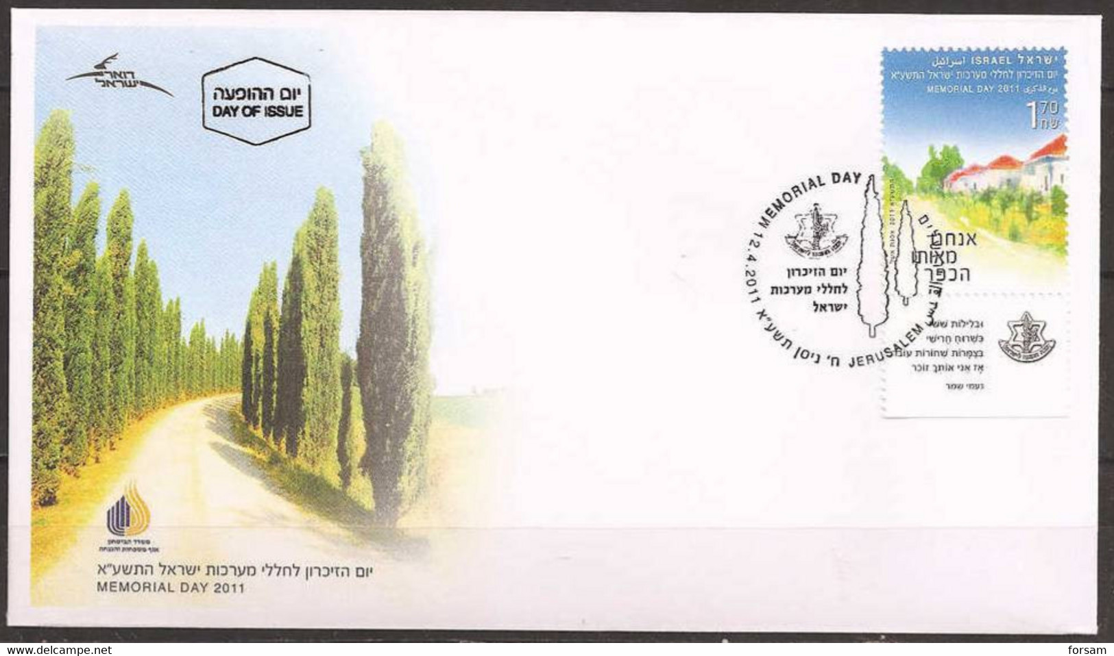 ISRAEL..2011..Memorial Day 2011...FDC. - FDC