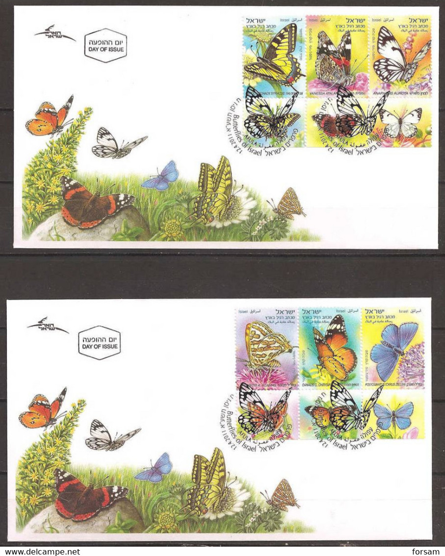 ISRAEL..2011..Butterflies In Israel...FDC. - FDC