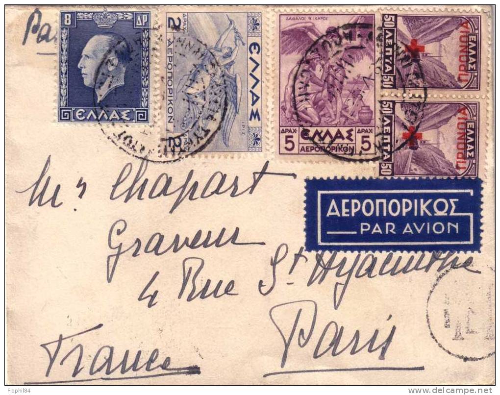 GRECE-LETTRE DE LA LEGATION DE FRANCE A ATHENE SUPERBE AFFRANCHISSEMENT EN 1937 - Postal Logo & Postmarks