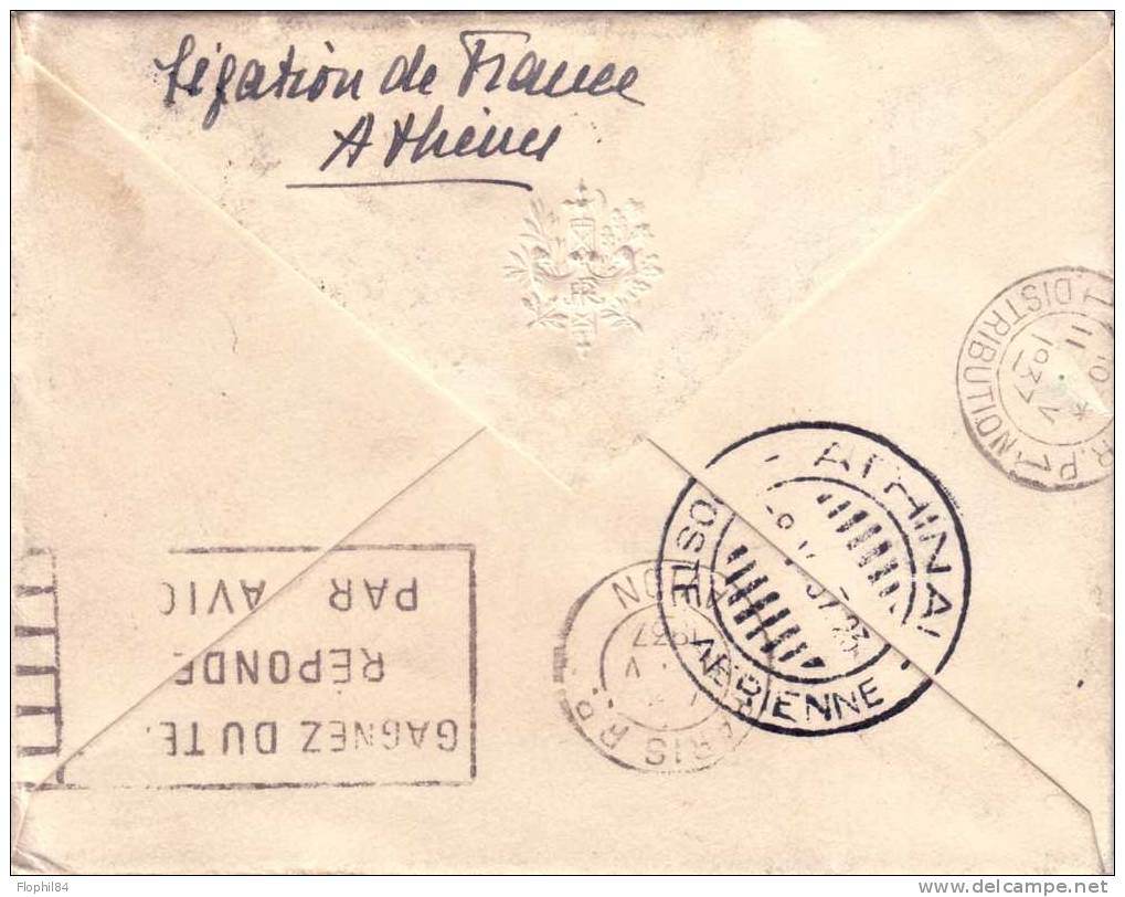 GRECE-LETTRE DE LA LEGATION DE FRANCE A ATHENE SUPERBE AFFRANCHISSEMENT EN 1937 - Postal Logo & Postmarks