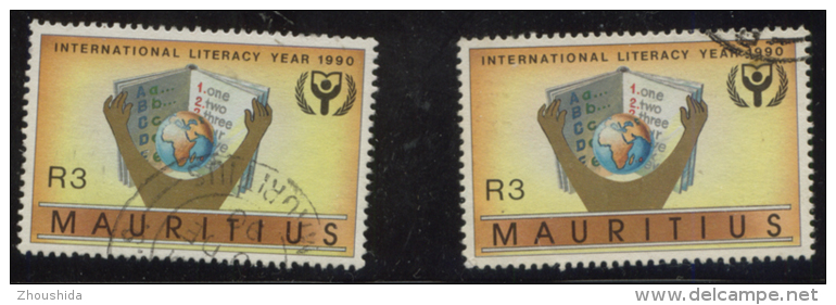 Maurice Reading Year R3 X 2 - Mauritius (1968-...)