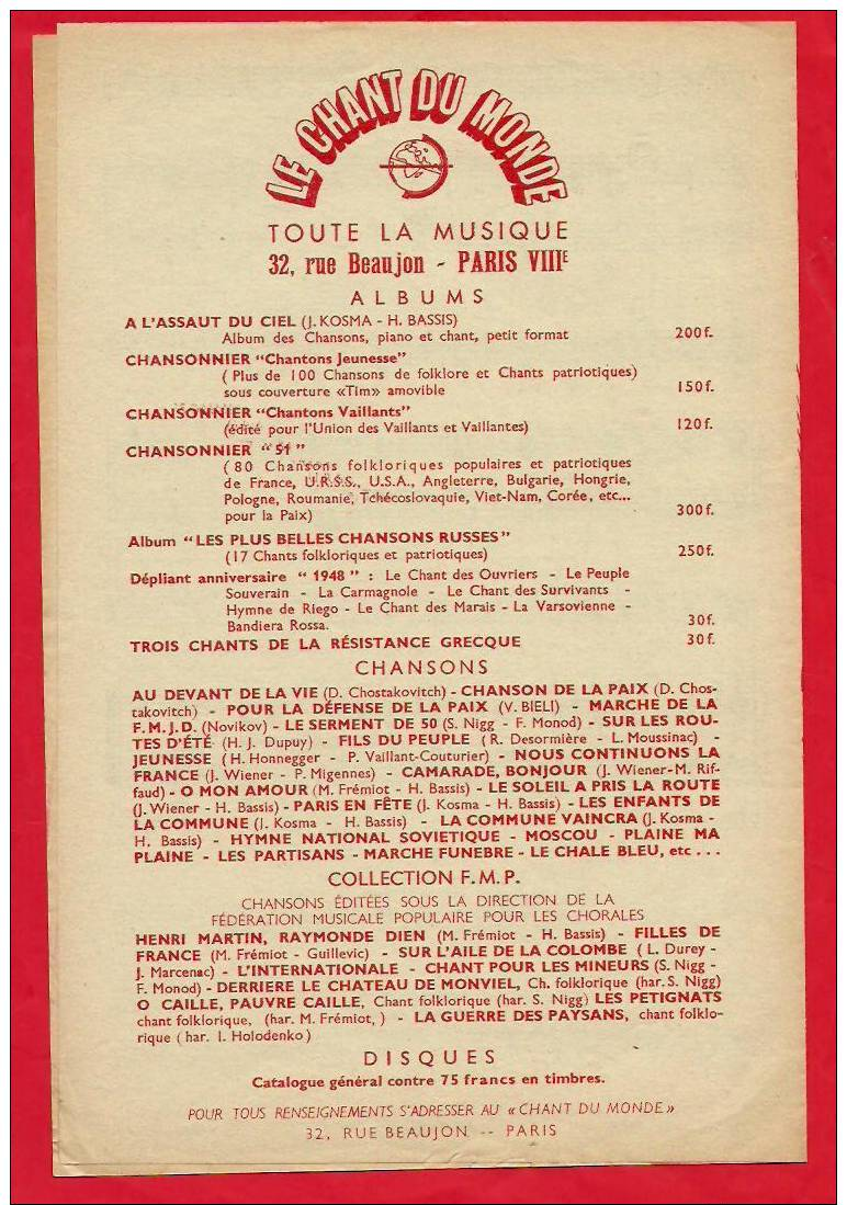 Très-Très Rare :3 Partitions Tirées Du Film RUSSE« Les Cosaques Du Kouban»(Pyriev)-1952-état NEUF !Ed.LE CHANT DU MONDE! - Compositeurs De Musique De Film