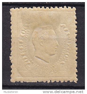 Portugal 1870 Mi. 37 X B B     20 C King König Luiz I. Perf. 12½ (2 Scans) MH* - Unused Stamps