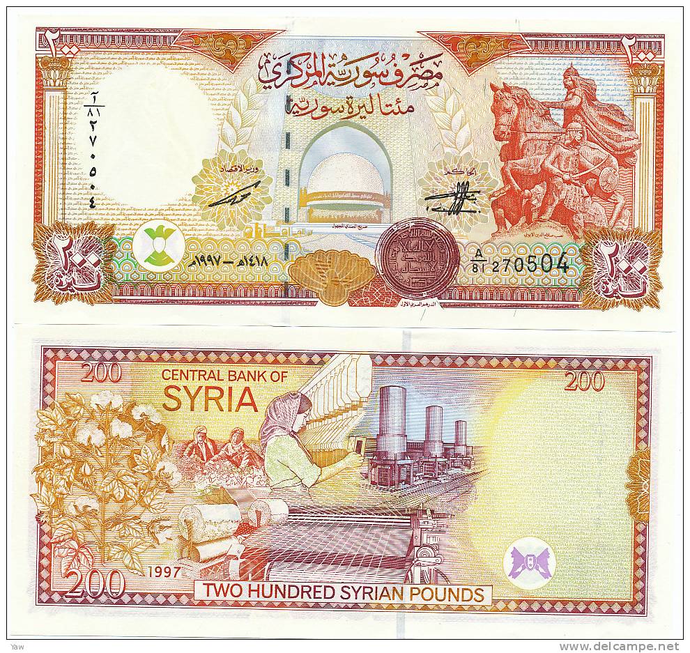 1997 - 200 Pounds 1997 UNC*** - Syrië