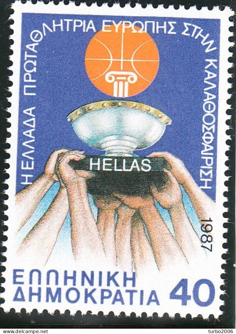 GREECE 1987 Greece Winner Of The European Basketball Championship MNH Vl. 1726 - Unused Stamps