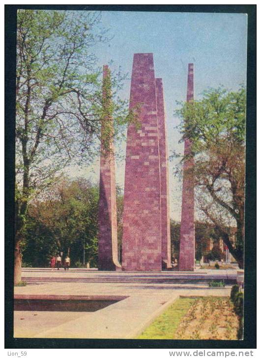 Ashgabat - MONUMENT TO SOLDIERS TURKMENISTAN HEROES OF THE GREAT PATRIOTIC WAR - Stationary Turkmenistan 108110 - Turkmenistan