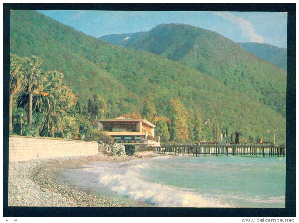 Gagra - EMBANKMENT - Stationary Georgia Géorgie 108194 - Georgia