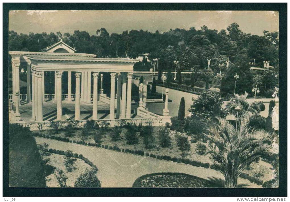 Batumi / Batoumi - Colonnades In Seaside Park -  PAR AVION Georgia Géorgie TO Bulgaria Bulgarie Bulgarien 108117 - Georgië