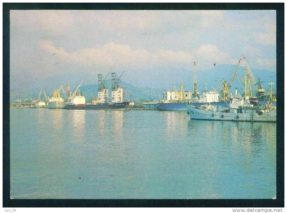 Batumi / Batoumi - PORT WITH SHIP - Stationary Georgia Géorgie 108155 - Georgië