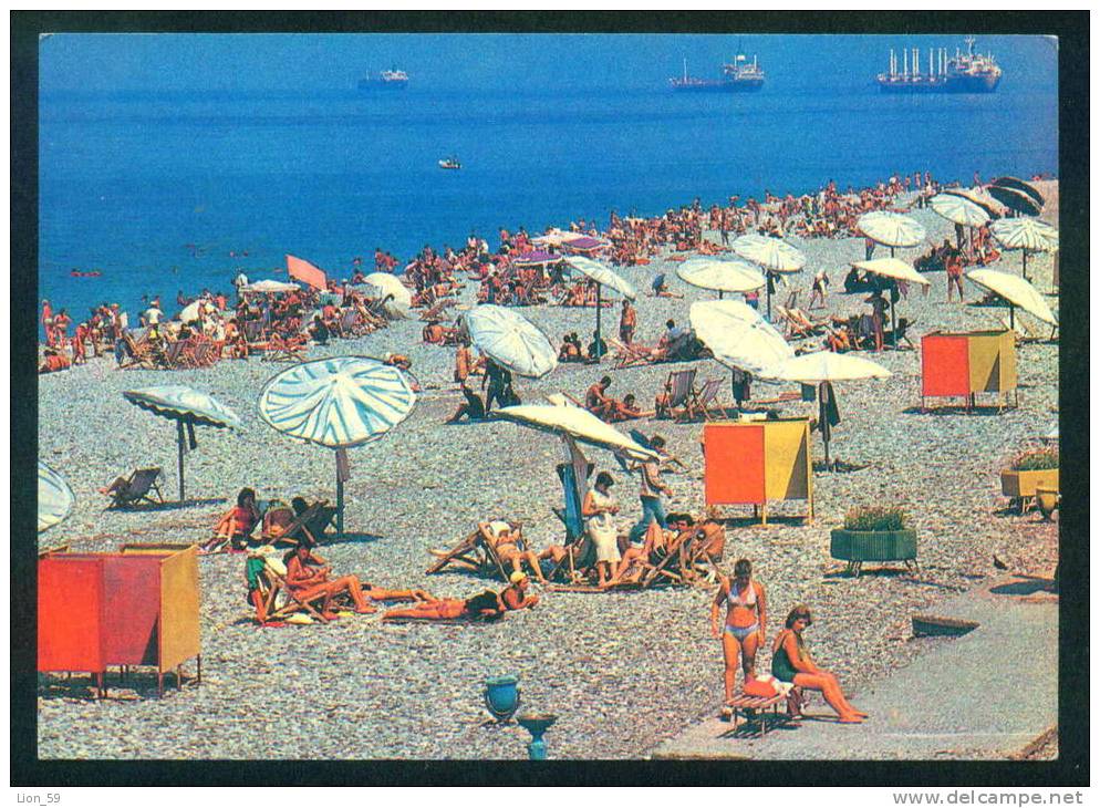 Batumi / Batoumi - BEACH - Stationary Georgia Géorgie 108157 - Georgië