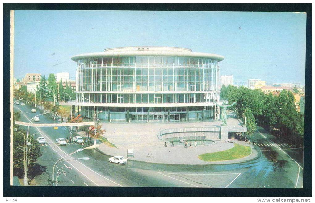 Tbilisi / Tbilissi - CONCERT HALL - Georgia Géorgie 108131 - Georgië