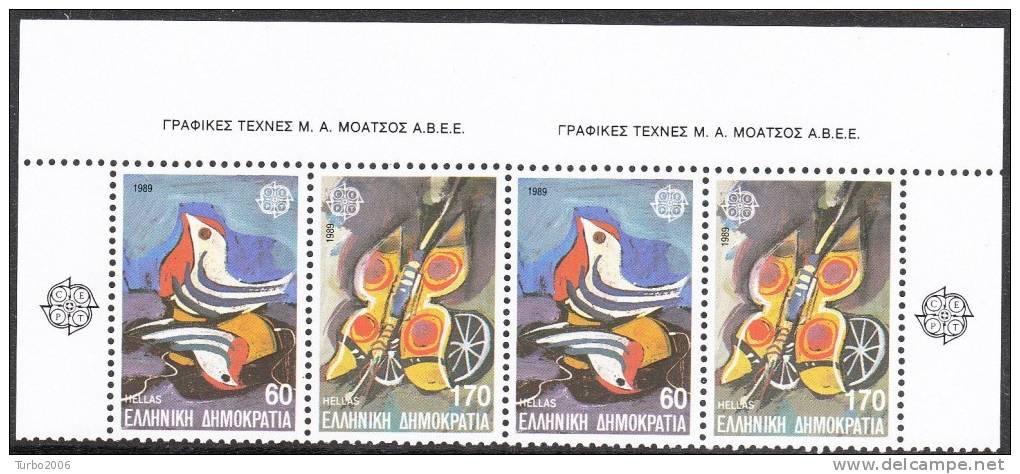 GREECE 1989 Europe CEPT 4 Sides Perforated  2 MNH Sets From The Sheet  Vl. 1778 / 1779 - Neufs
