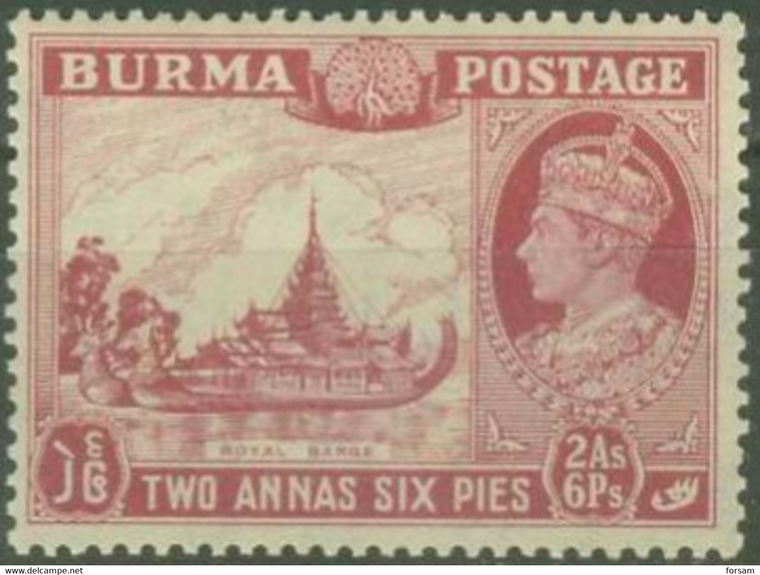 BURMA..1938..Michel # 26...MLH. - Burma (...-1947)