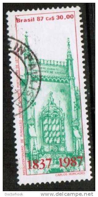 BRAZIL   Scott #  2111  VF USED - Oblitérés