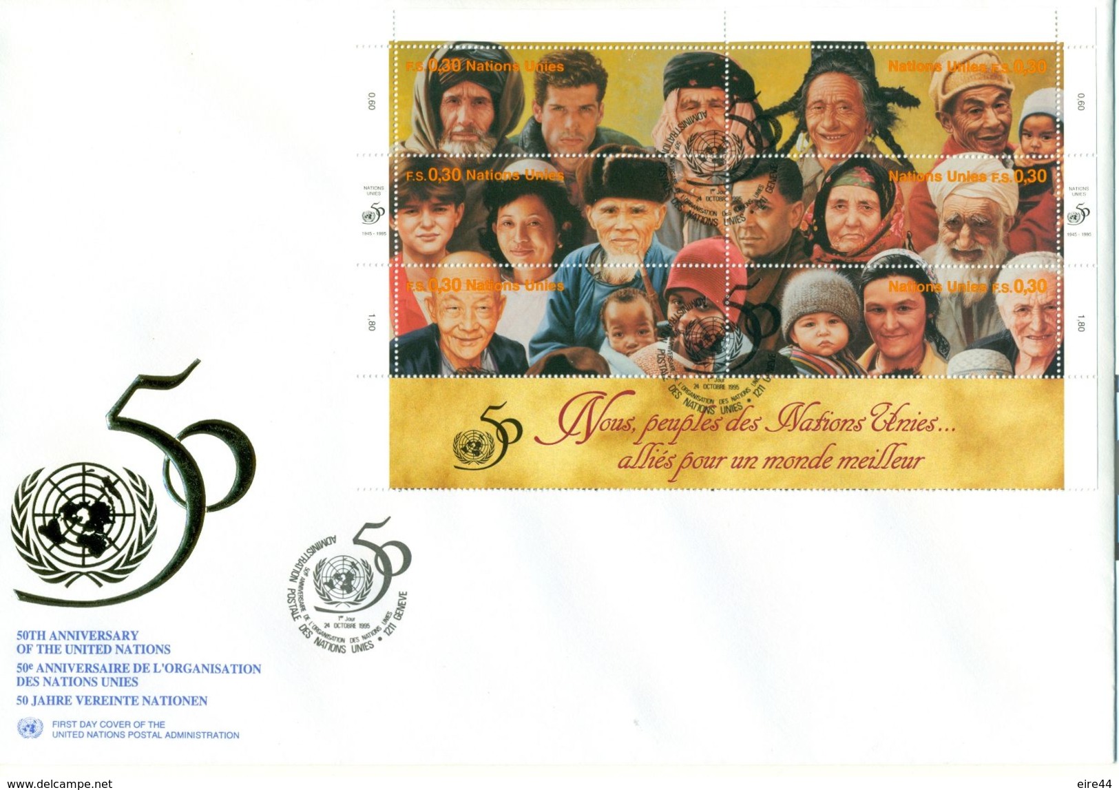 United Nations 1995 6 FDC  Anniversary Set Complete Mini Sheet - Collections, Lots & Séries