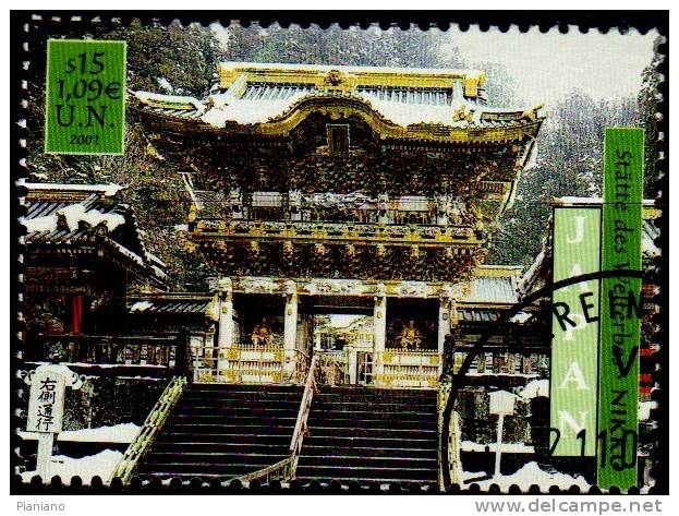 PIA - ONW  - 2001 - Patrimoine Mondial - Japon : Sanctuaire De Nikko - (Yv 349) - Oblitérés