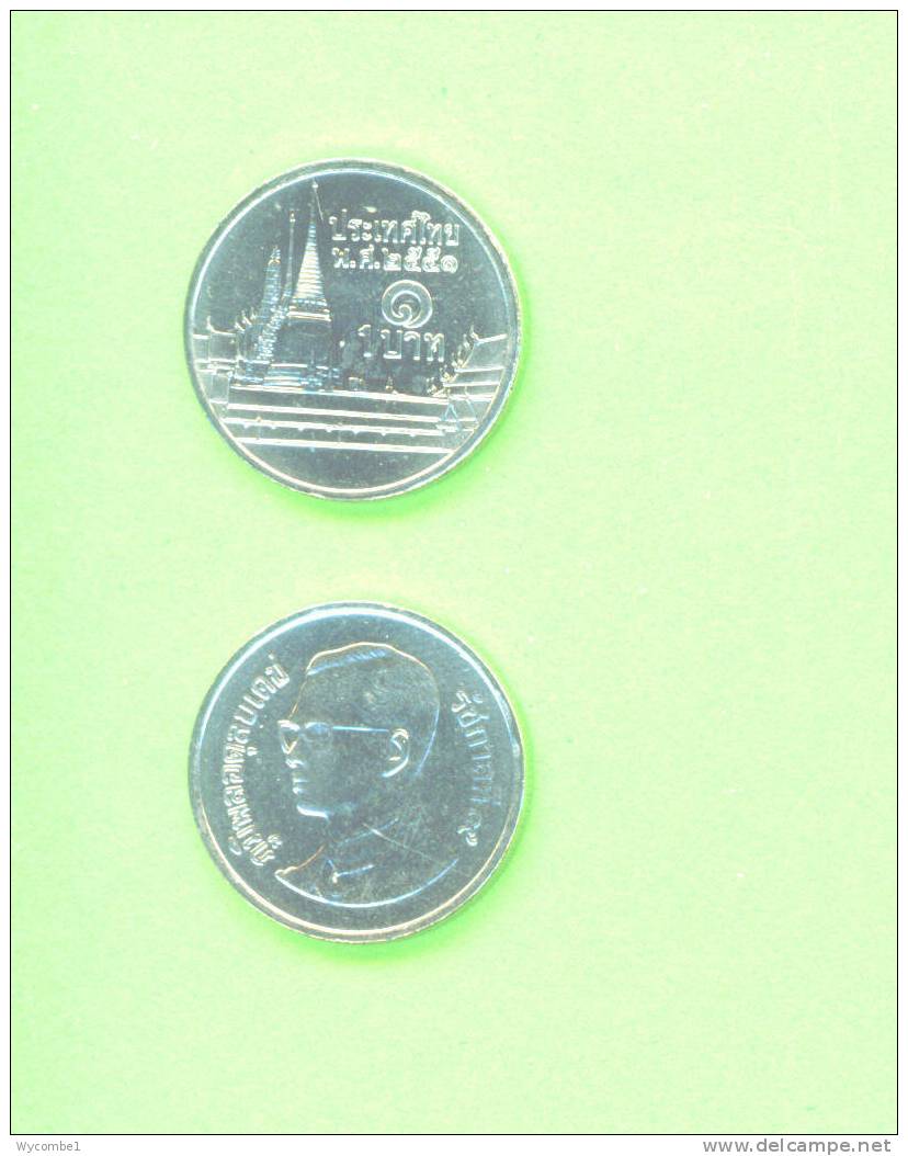 THAILAND  -  No Western Date/1 Baht UNC - Thaïlande